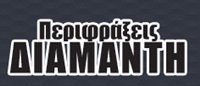 ΠΕΡΙΦΡΑΞΕΙΣ – ΣΥΡΜΑΤΟΠΛΕΓΜΑ - Θεσσαλονίκη - ΠΕΡΙΦΡΑΞΕΙΣ ΘΕΣΣΑΛΟΝΙΚΗ - ΠΑΝΤΟΣ ΤΥΠΟΥ ΚΑΤΑΣΚΕΥΕΣ ΠΕΡΙΦΡΑΞΕΩΝ - ΣΥΡΜΑΤΟΠΛΕΓΜΑΤΑ